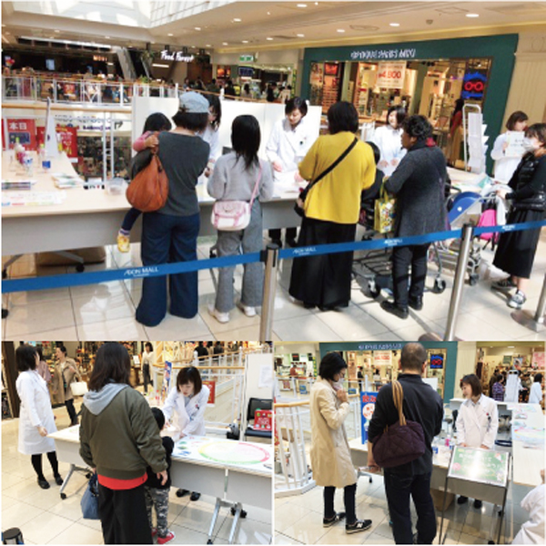 食育イベント 開催風景