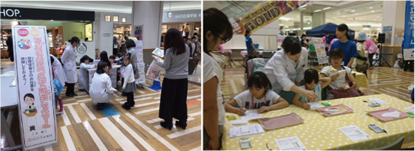 食育イベント　開催風景