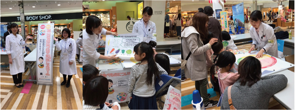 食育イベント　開催風景