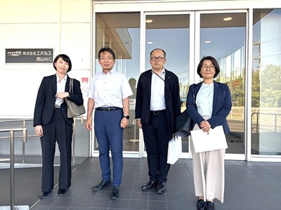 社外研修